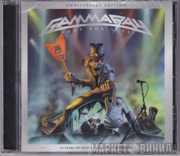 Gamma Ray - Lust For Live