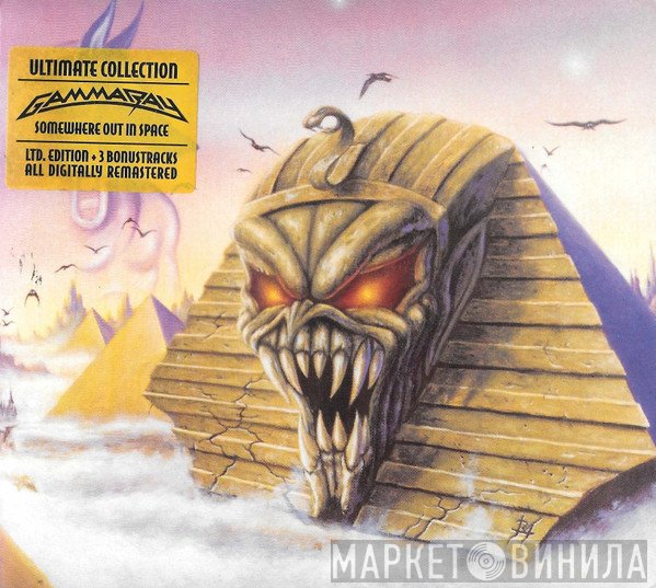 Gamma Ray  - Somewhere Out In Space