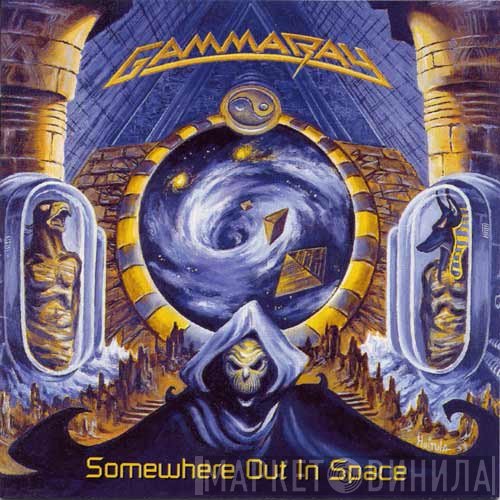 Gamma Ray  - Somewhere Out In Space