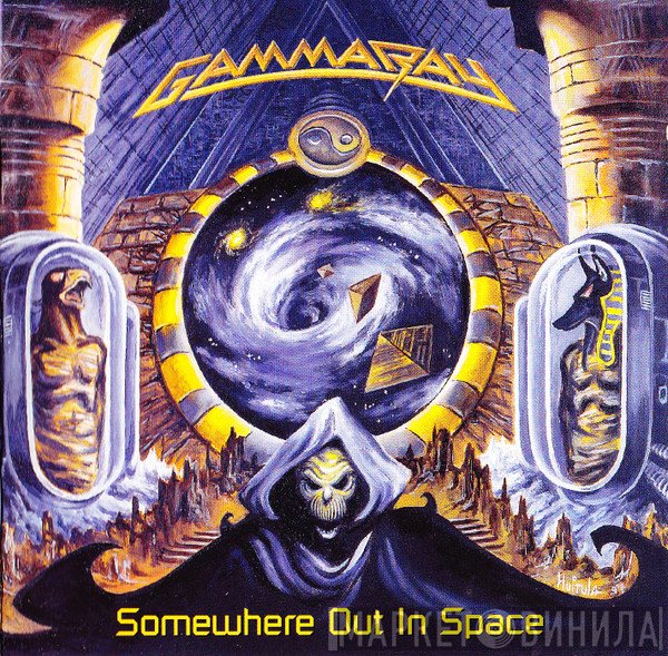 Gamma Ray  - Somewhere Out In Space