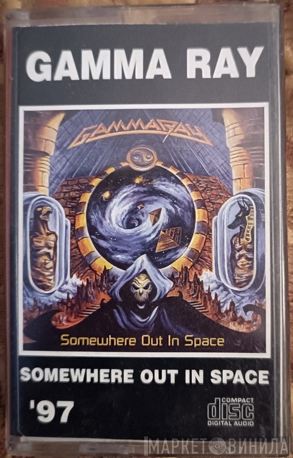 Gamma Ray  - Somewhere Out In Space