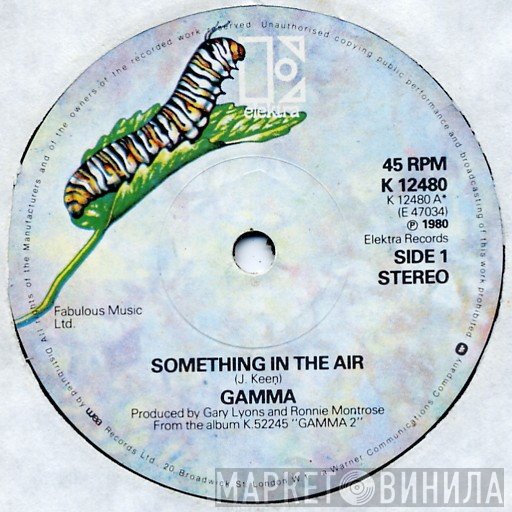 Gamma  - Something In The Air