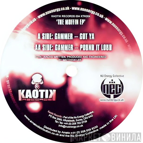 Gammer - The Muffin EP
