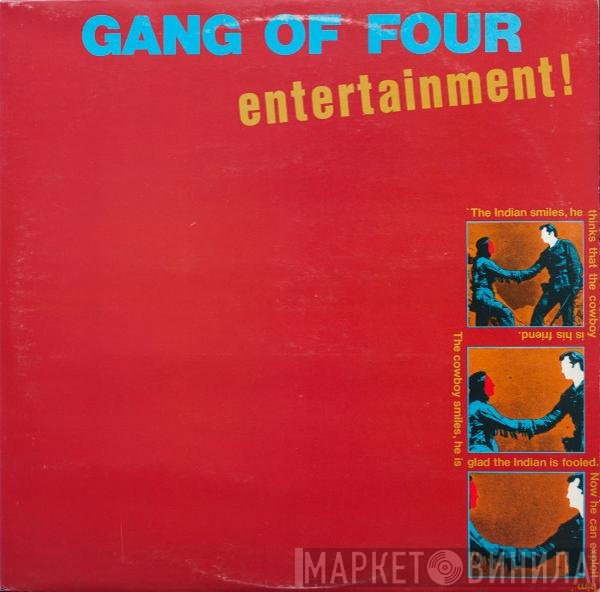 Gang Of Four  - Entertainment!