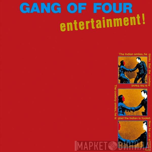 Gang Of Four - Entertainment!