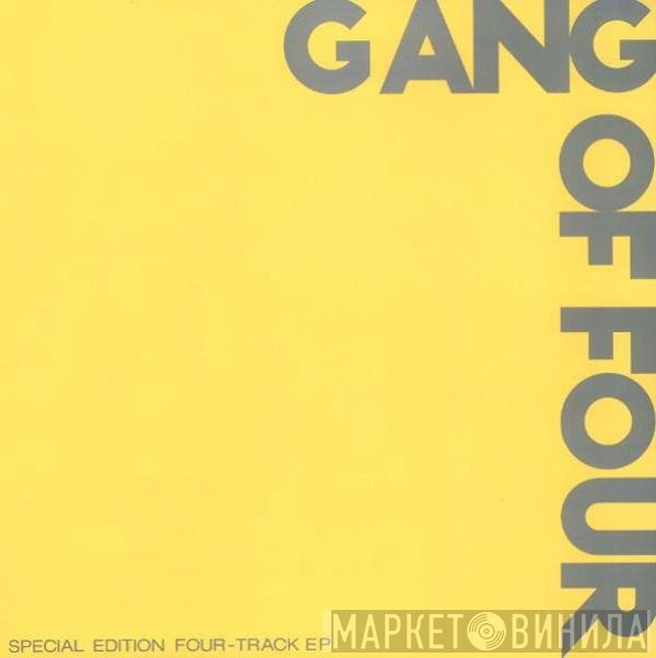 Gang Of Four  - Gang Of Four