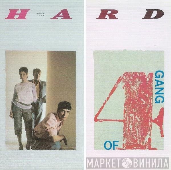Gang Of Four  - Hard