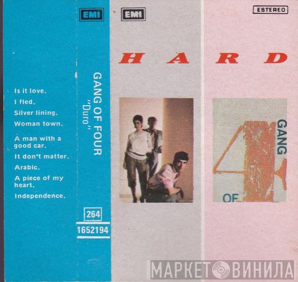 Gang Of Four  - Hard