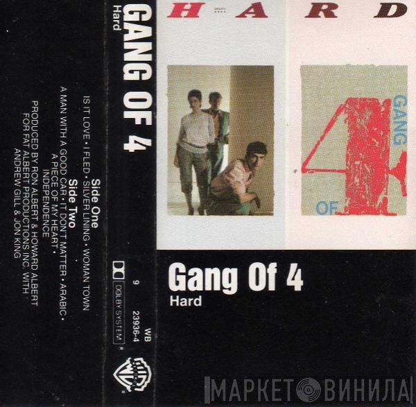 Gang Of Four  - Hard