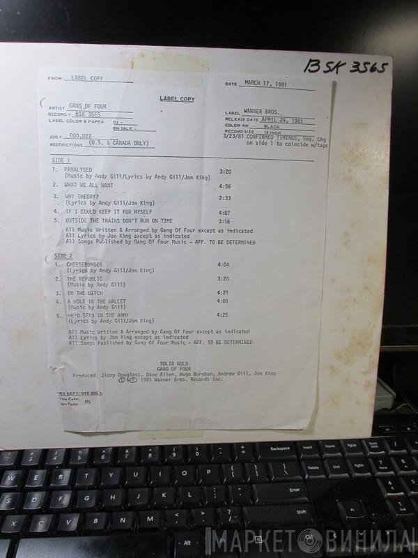 Gang Of Four  - Solid Gold