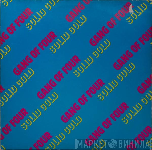 Gang Of Four  - Solid Gold