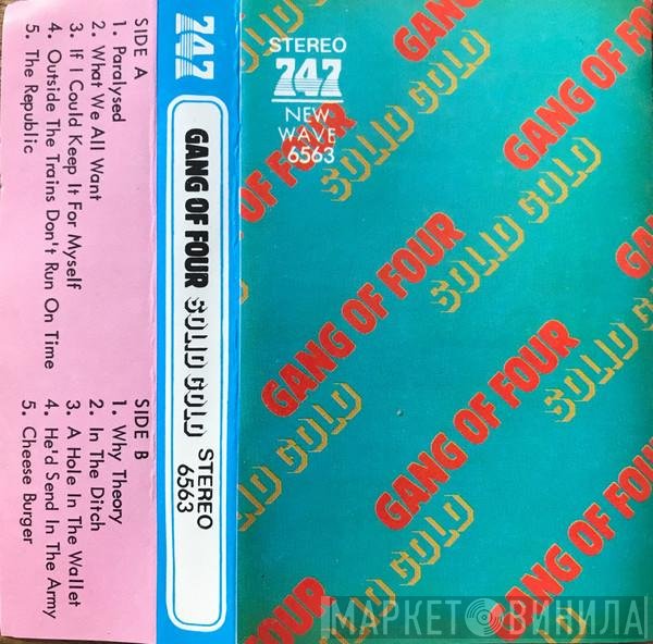 Gang Of Four  - Solid Gold