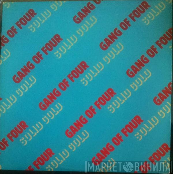 Gang Of Four  - Solid Gold