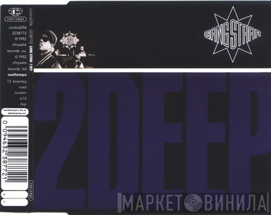 Gang Starr  - 2 Deep