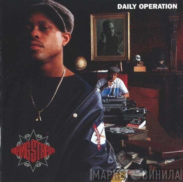 Gang Starr - Daily Operation