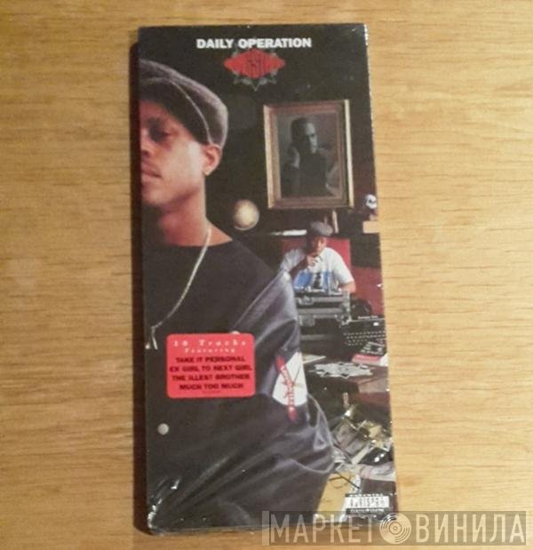 Gang Starr  - Daily Operation