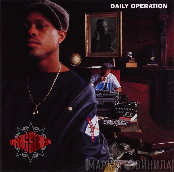 Gang Starr - Daily Operation