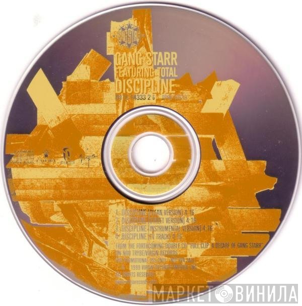 Gang Starr Featuring Total  - Discipline