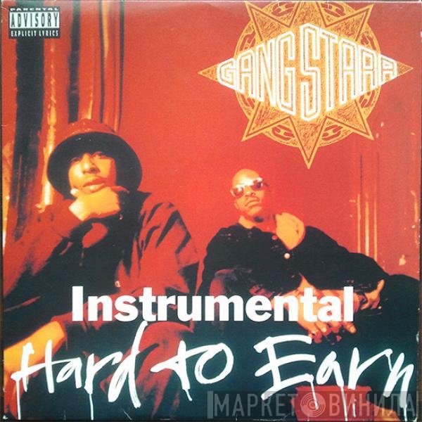 Gang Starr  - Hard To Earn Instrumental