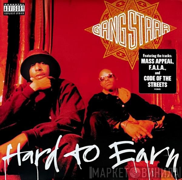 Gang Starr  - Hard To Earn