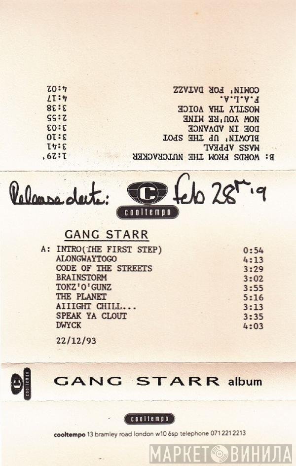 Gang Starr  - Hard To Earn