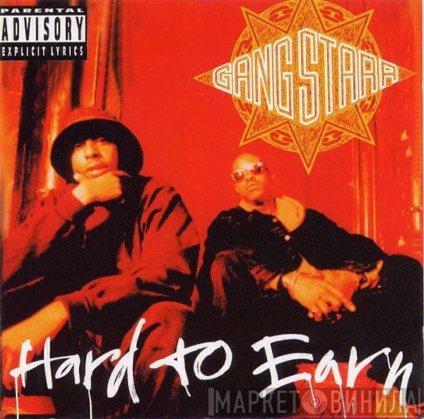 Gang Starr  - Hard To Earn