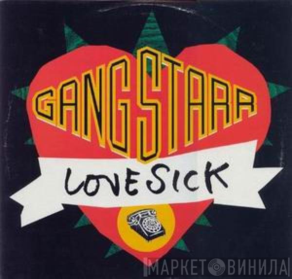Gang Starr  - Lovesick