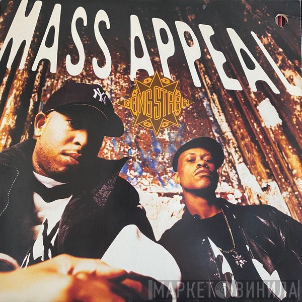 Gang Starr  - Mass Appeal