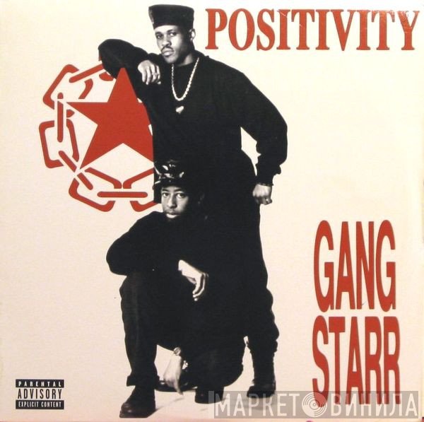 Gang Starr - Positivity