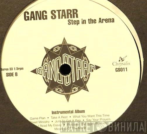 Gang Starr  - Step In The Arena (Instrumentals)