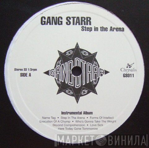 Gang Starr  - Step In The Arena Instrumental