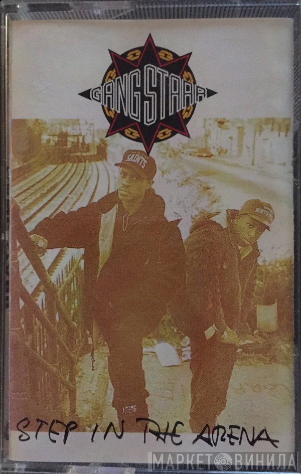 Gang Starr  - Step In The Arena