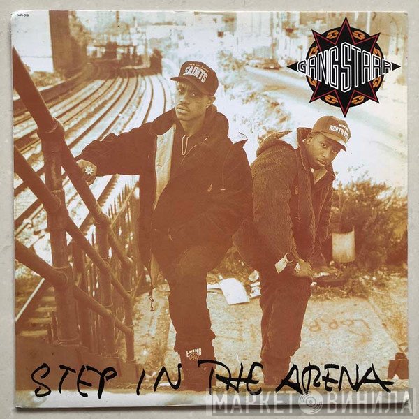 Gang Starr  - Step In The Arena