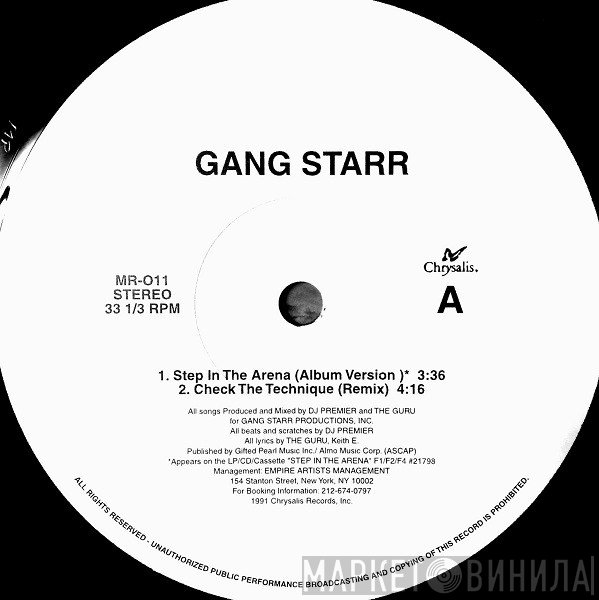 Gang Starr  - Step In The Arena