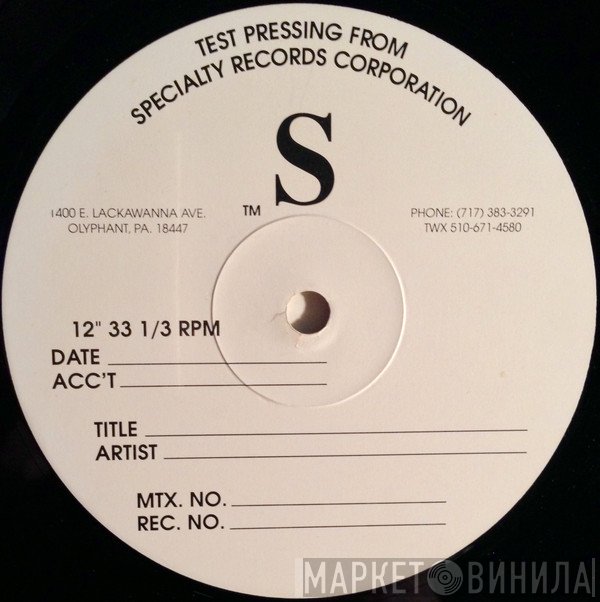 Gang Starr  - Step Into The Arena (Instrumental)