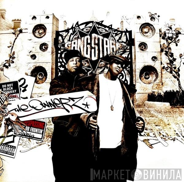 Gang Starr  - The Ownerz
