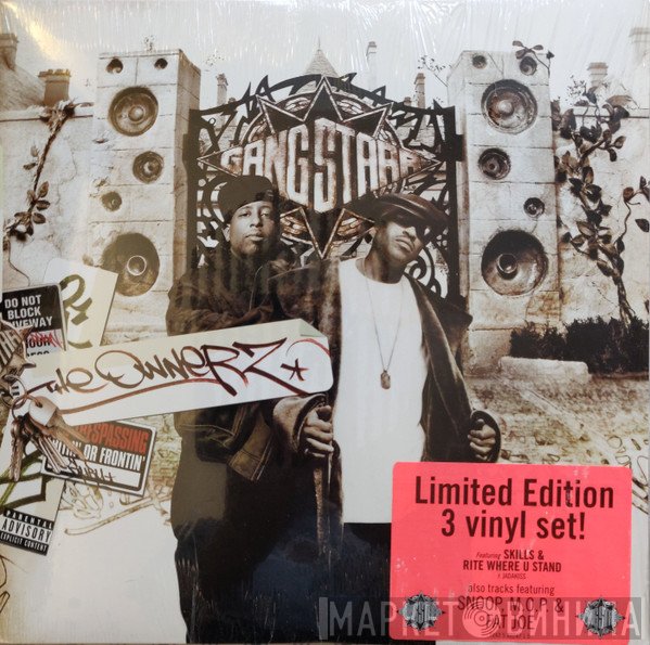 Gang Starr  - The Ownerz