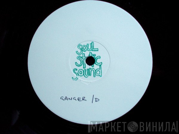 Ganger - D