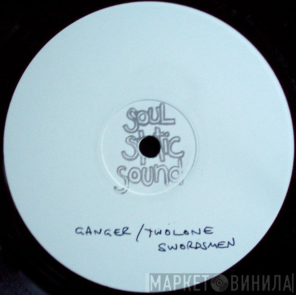 Ganger - Two Lone Swordsmen