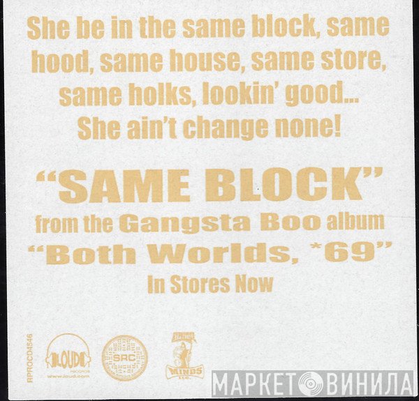 Gangsta Boo  - Same Block