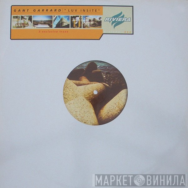 Gant Garrard - Luv Insite