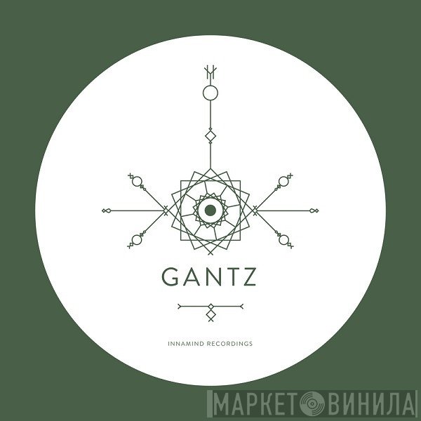 Gantz   - Cave Dance EP