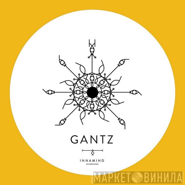 Gantz   - Stayer