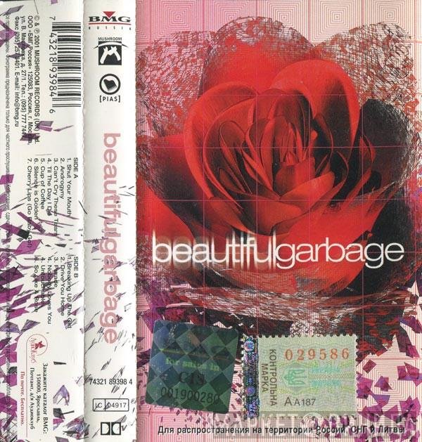 Garbage  - Beautiful Garbage