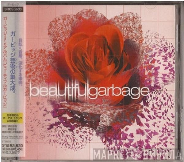 Garbage  - Beautiful Garbage
