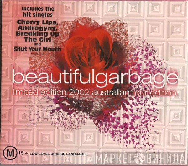 Garbage  - Beautiful Garbage