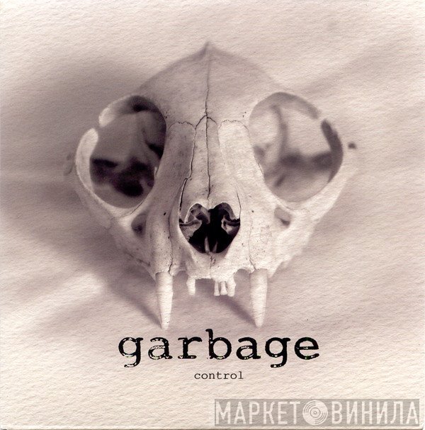Garbage  - Control
