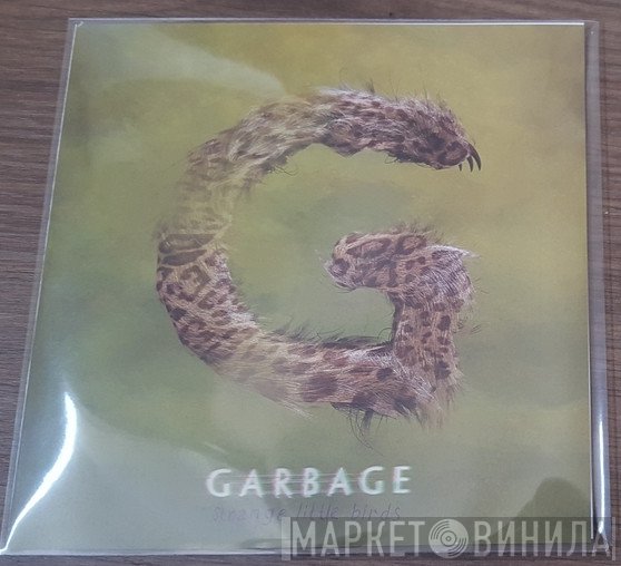 Garbage  - Empty