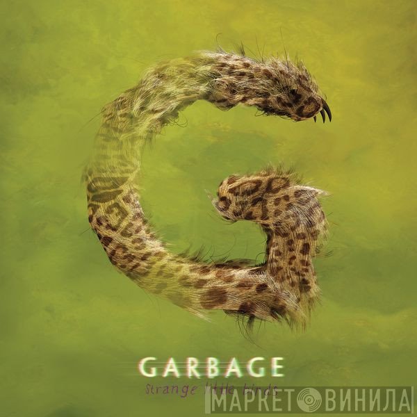 Garbage  - Empty