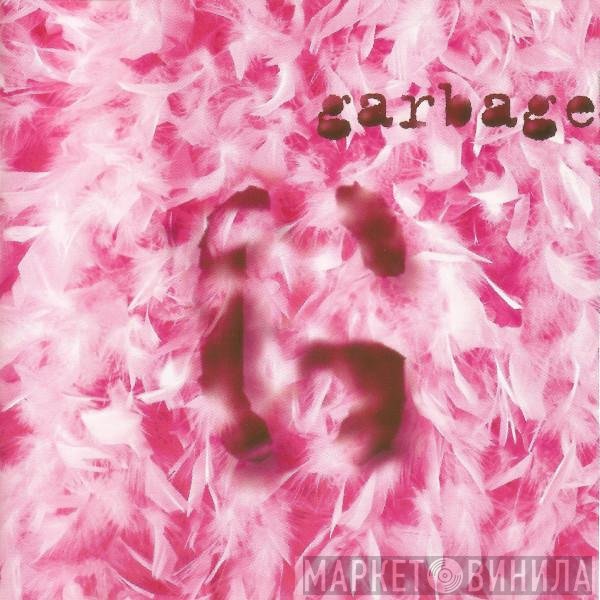 Garbage  - Garbage